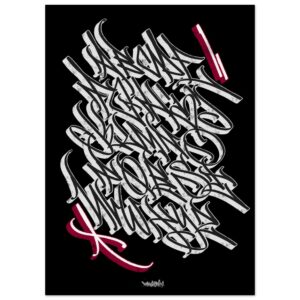 Premium Semi-Glossy Paper Poster 13x18 cm / 5x7″